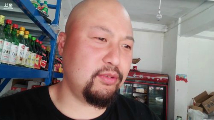 《光师傅油辣子》(≧ω≦)/ 2020-05-06 12点场