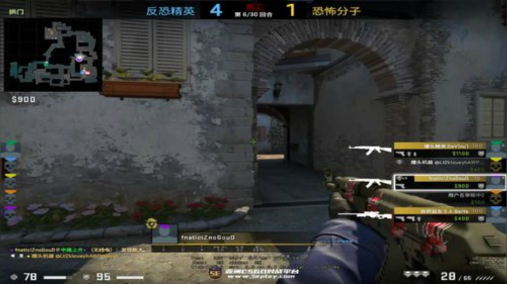 永远勤奋，永远热泪盈眶 2020-05-13 02点场