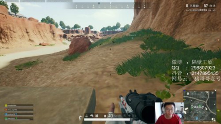 每天负重拉满 2020-05-14 10点场