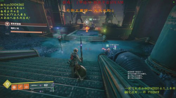 【黄金守护者】萌新导师！点个关注即可！ 2020-05-11 21点场