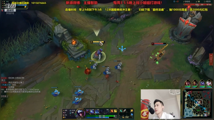 dywh0908发布了一个斗鱼视频2020-05-14