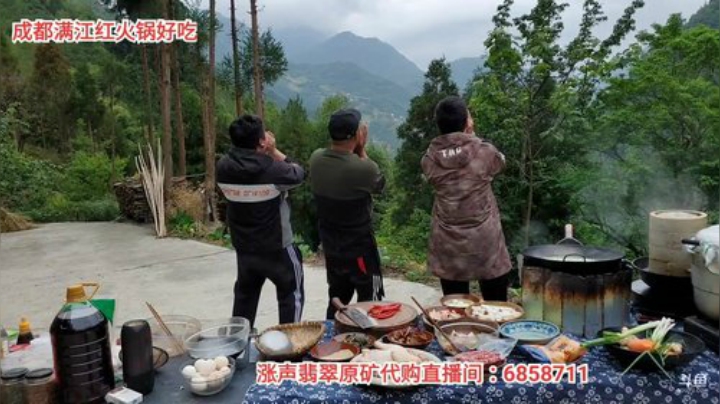 高山人家乡民的晚餐(≧ω≦)/ 2020-05-11 16点场