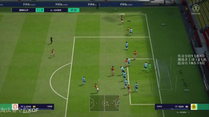 8点30家驹杯淘汰赛 2020-05-13 19点场