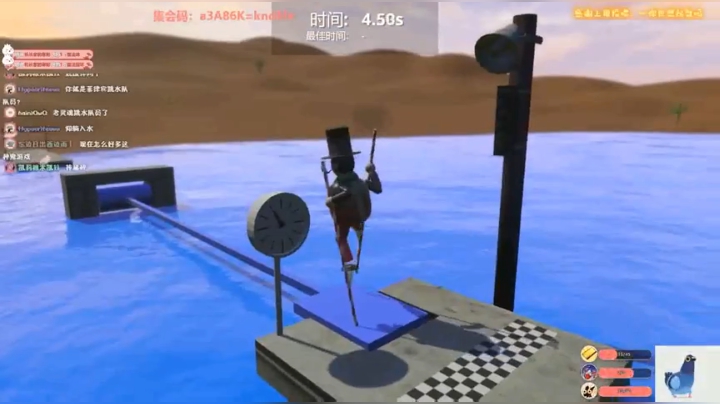 【踩高跷】西湖的水我的泪~~~~