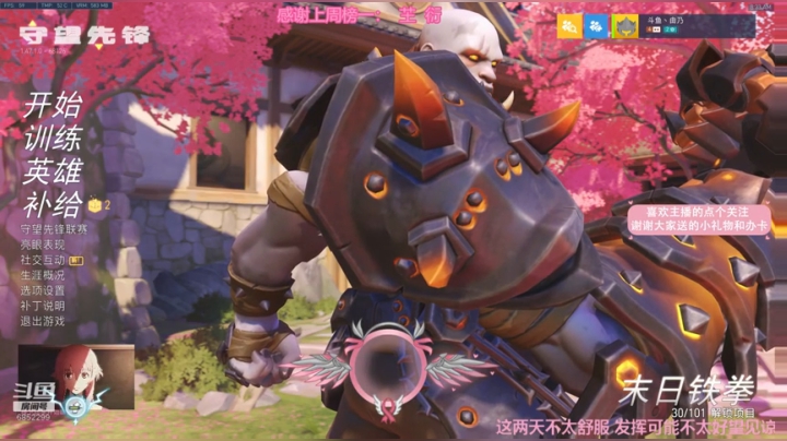 开开心心