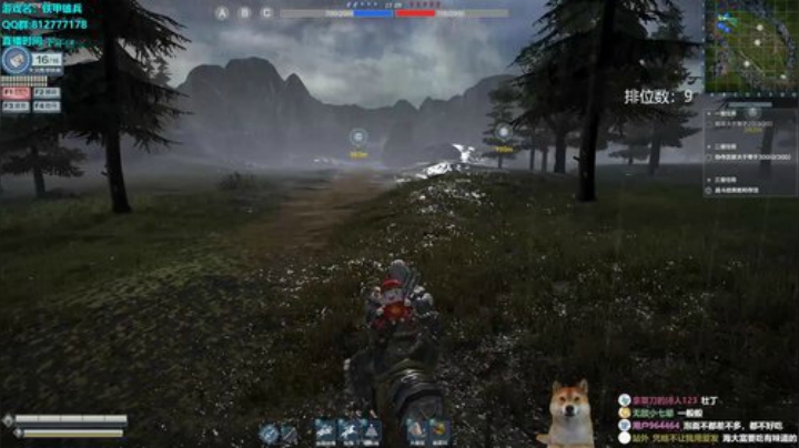 辣鸡游戏 全看运气 文斗主播 永不素质 2020-05-14 18点场