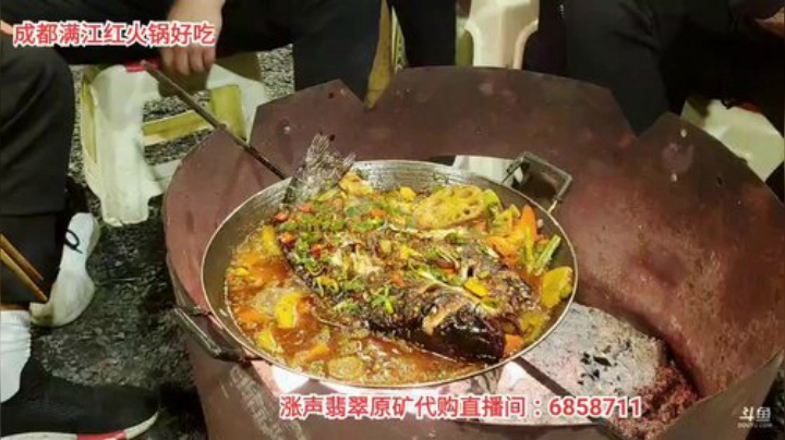 深夜放毒吃鱼鱼鱼鱼鱼鱼(≧ω≦)/ 2020-05-11 23点场