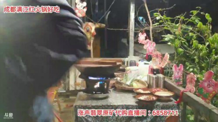 钵钵鸡下酒巴适得很(≧ω≦)/ 2020-05-12 21点场