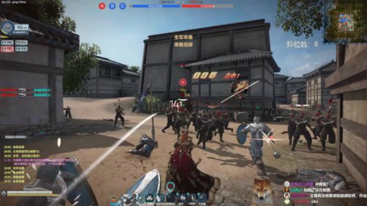 辣鸡游戏 全看运气 文斗主播 永不素质 2020-05-13 20点场