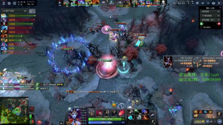 丷女帝发布了一个斗鱼视频2020-05-14