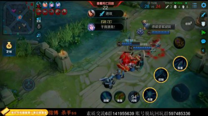 ace017发布了一个斗鱼视频2020-05-14