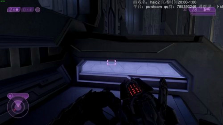 halo2该开始了 2020-05-13 23点场