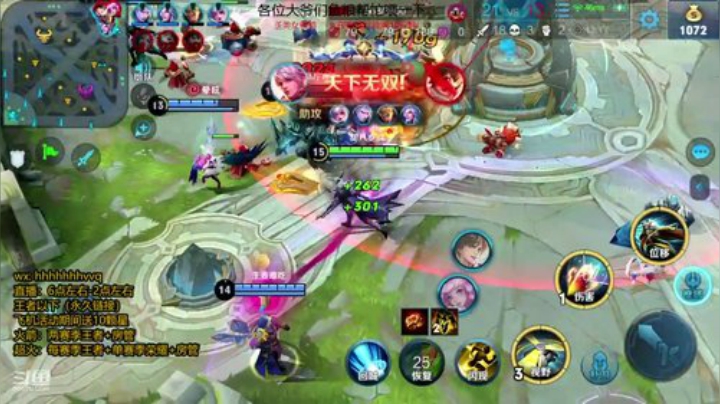 带粉连胜 胜率90国服百里ad嬴政 2020-05-13 23点场