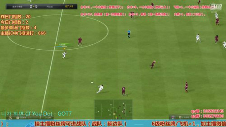 斯凯，角球大师！在线中...... 2020-05-13 14点场