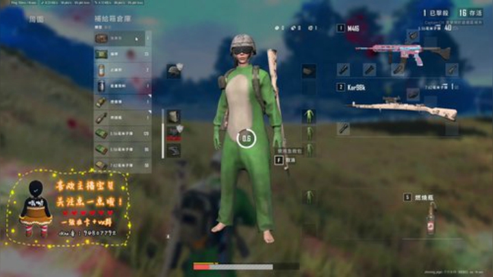 十步杀一人，千里不留行 7501127 2020-05-14 00点场