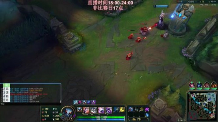 螳螂vs雷克斯 26-3