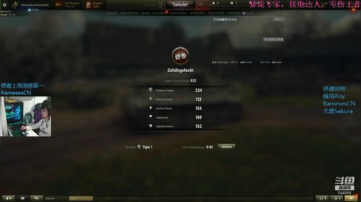 欧服1.9，首胜五倍和PVE~ 2020-05-11 23点场