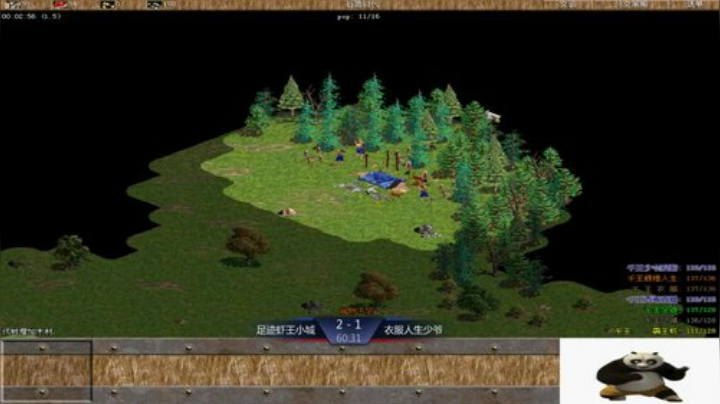 帝国时代罗马复兴 994400 2020-05-12 21点场