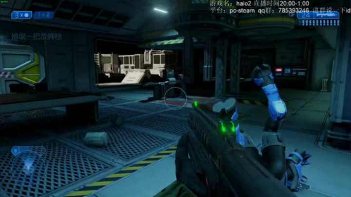 halo2该开始了 2020-05-13 19点场