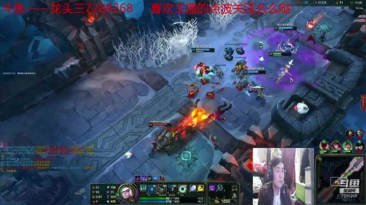 龙头三绝地大菠萝+DBS超级近战组合 2020-05-13 19点场