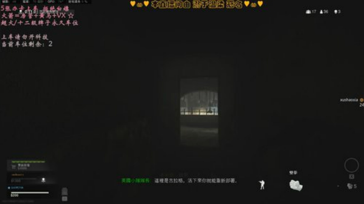 有车位✨倒时差 播到下午 2020-05-14 06点场