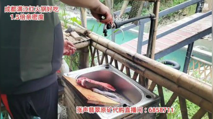 凉拌鸡，药膳鸡(≧ω≦)/ 2020-05-10 14点场