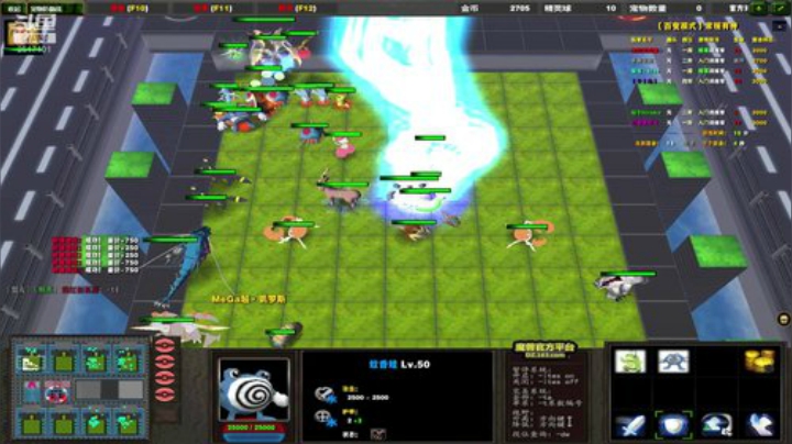 《RPG》菜的扣脚。 2020-05-05 00点场
