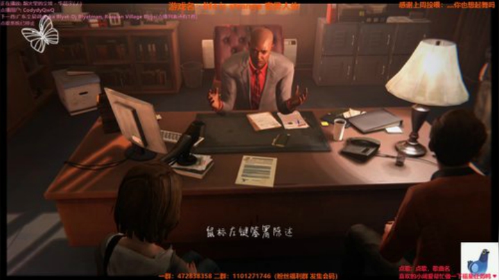 白给少女：小手一揣猫的贼快 2020-05-14 04点场