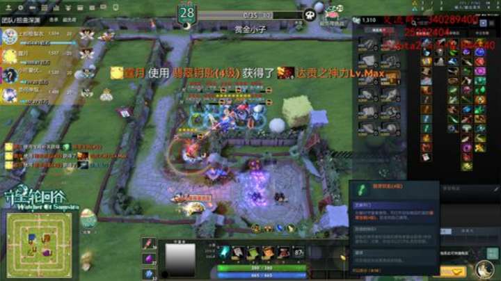 选技生存轮回谷 5102796 2020-05-13 14点场