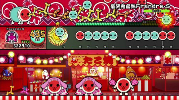 4裤全输发布了一个斗鱼视频2020-05-14