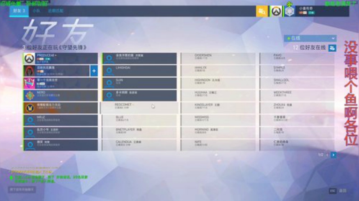 口袋妖怪Y一周目 756959 2020-05-12 20点场