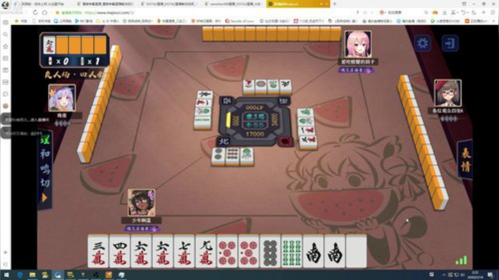 别问5！5！5！5！ 2020-05-14 01点场