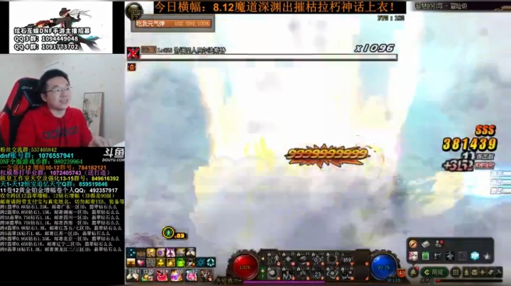 我的要求并不高，像昨天一样就好 2020-05-14 14点场