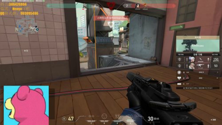 【五五糕】Valorant第一白给导师 2020-05-13 19点场