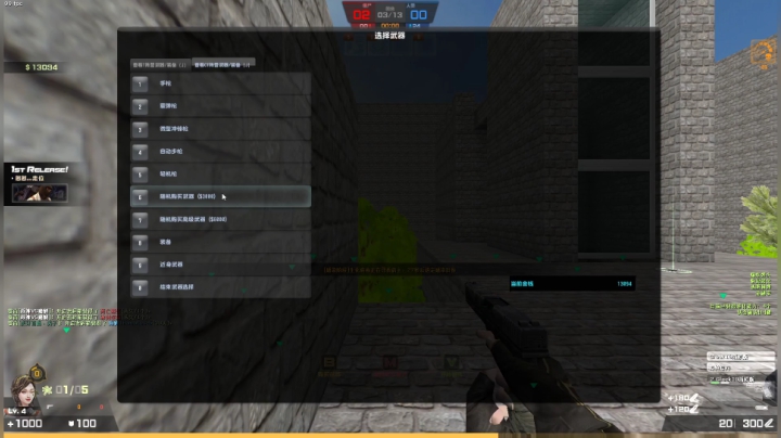 RPGseven发布了一个斗鱼视频2020-05-14