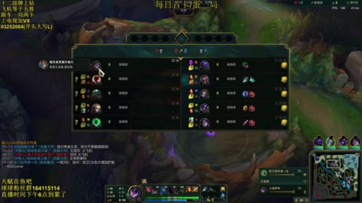 上流直播间  上流萨科 2020-05-07 23点场