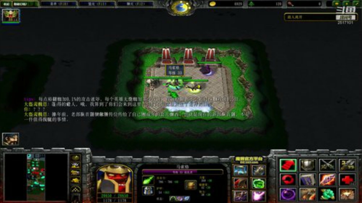 《RPG》菜的扣脚。 2020-05-06 20点场