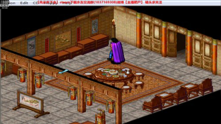 【风云】金麟岂是池中物~ 2020-05-14 18点场