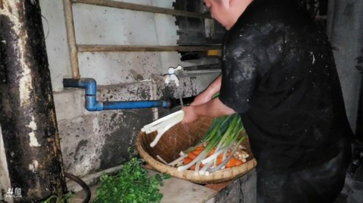 《光师傅油辣子》(≧ω≦)/ 2020-05-06 20点场