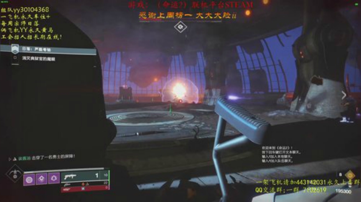 【黄金守护者】萌新导师！点个关注即可！ 2020-05-13 01点场