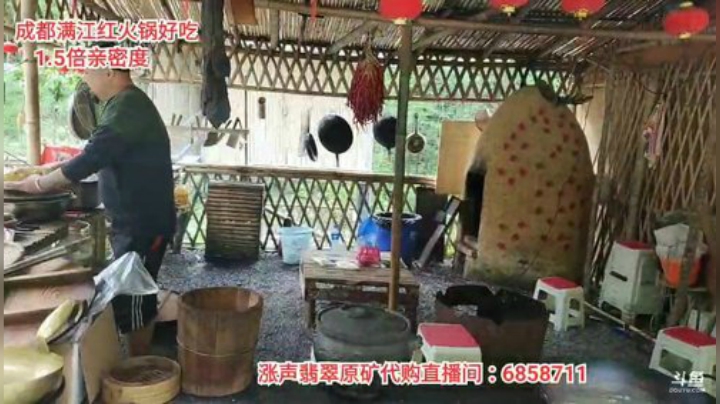 凉拌鸡，药膳鸡(≧ω≦)/ 2020-05-10 16点场