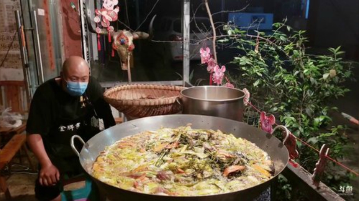 《光师傅油辣子》(≧ω≦)/ 2020-05-06 22点场