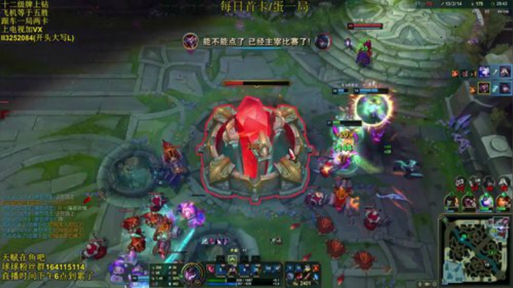 上流直播间  上流萨科 2020-05-06 20点场