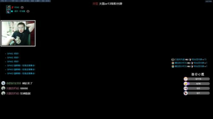【小金猪】这赛季想要4600. 2020-05-13 16点场