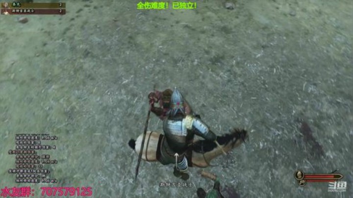 新手七奉先！征服大陆！ 2020-05-13 18点场