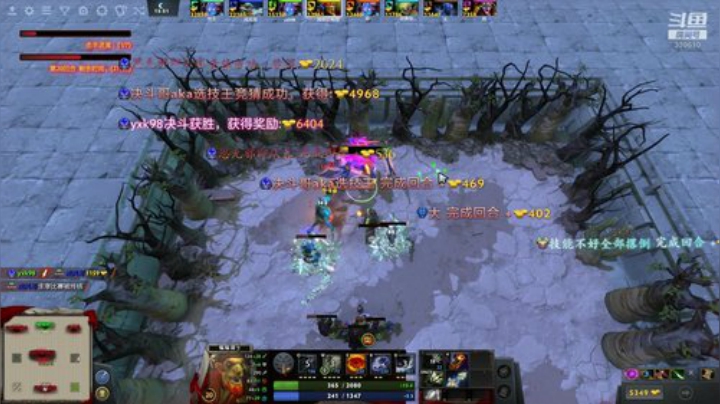 今天打完活动选技 2020-05-14 00点场