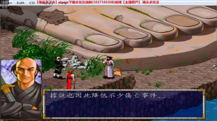 【风云】金麟岂是池中物~ 2020-05-14 14点场