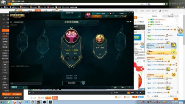 HHHISHHH发布了一个斗鱼视频2020-05-14