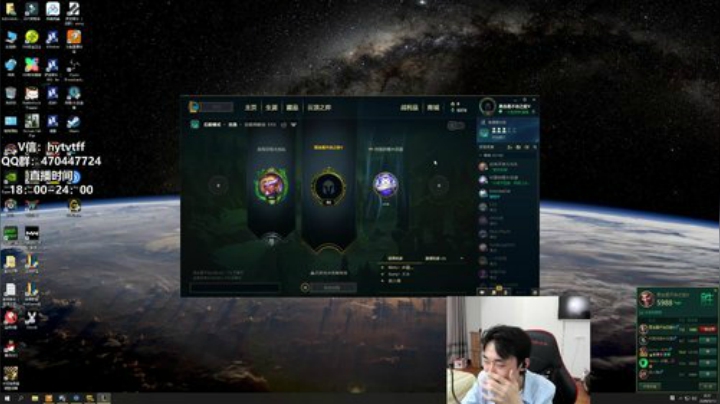 今晚速速上车！！！ 2020-05-13 00点场