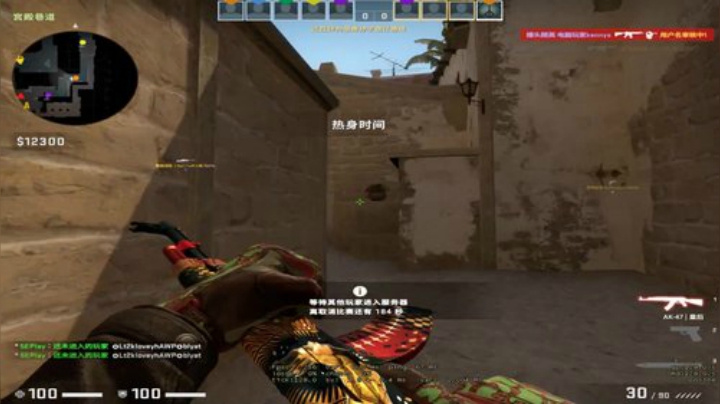 永远勤奋，永远热泪盈眶 2020-05-11 23点场